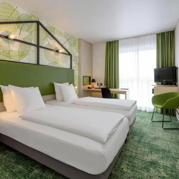 メルキュール ホテル ハノーファー ミッテ（Mercure Hotel Hannover Mitte）、ハノーファーのホテル
