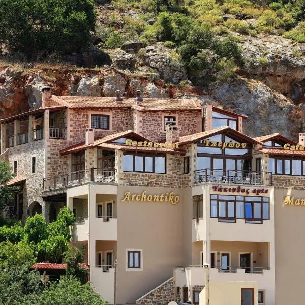 Archontiko Manias, hotel v destinaci Axós