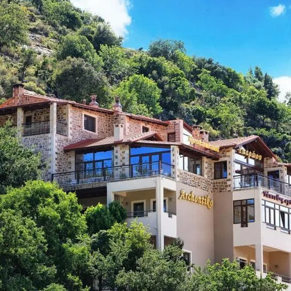 Archontiko Manias, hotel in Axós