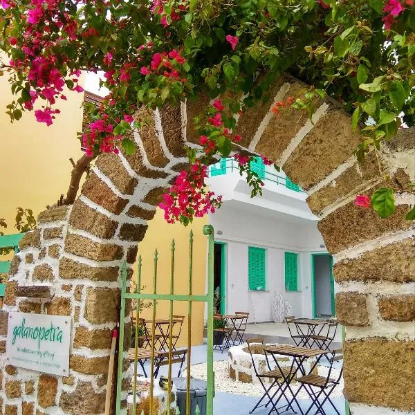Galanopetra RHODES GREECE, hotel in Rhodes Town