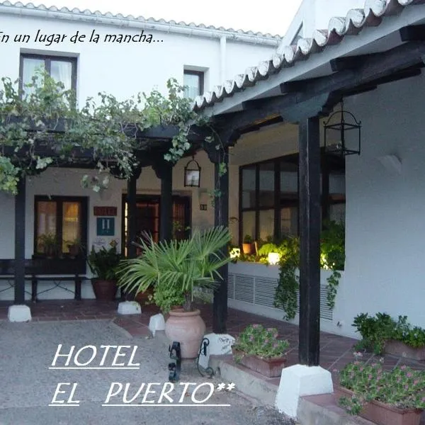 Hotel El Puerto, hotel in Villarrubia de los Ojos