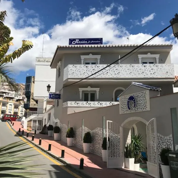 Pensión La Herradura, hotel v destinaci La Herradura