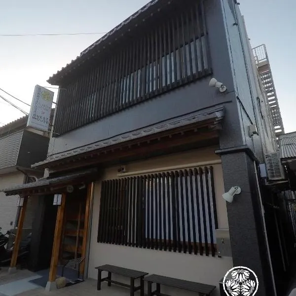 Narita Sando Guesthouse, hotel v destinaci Tokio Narita