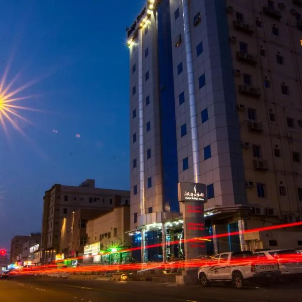 Rabigh Tower Hotel, hotel in Umm al Ḩaram