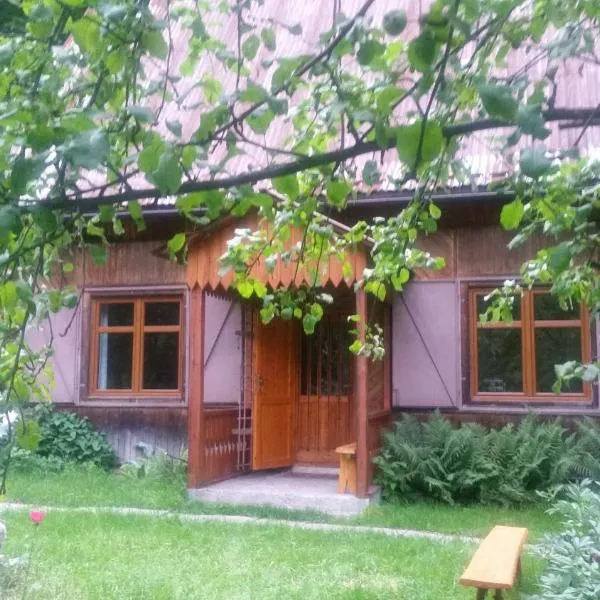 Osada Włościańska, готель у місті Єрмановіце