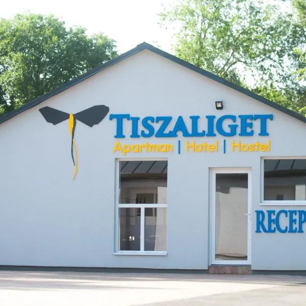 Tiszaliget Apartman és Szálló、ソルノクのホテル