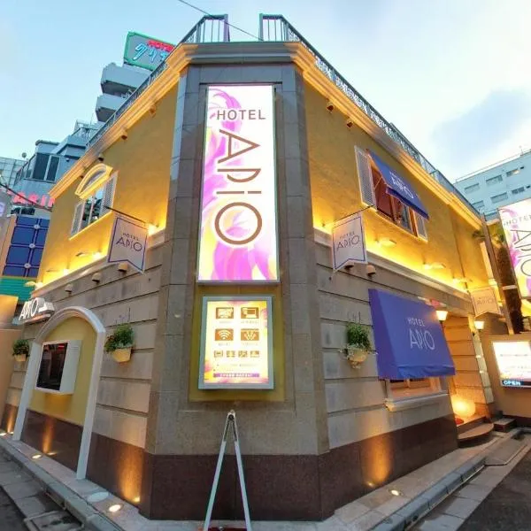 Hotel Apio, hotel in Tokyo