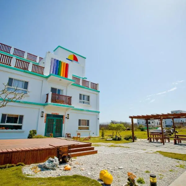 Penghu Sun House, hotel a Magong