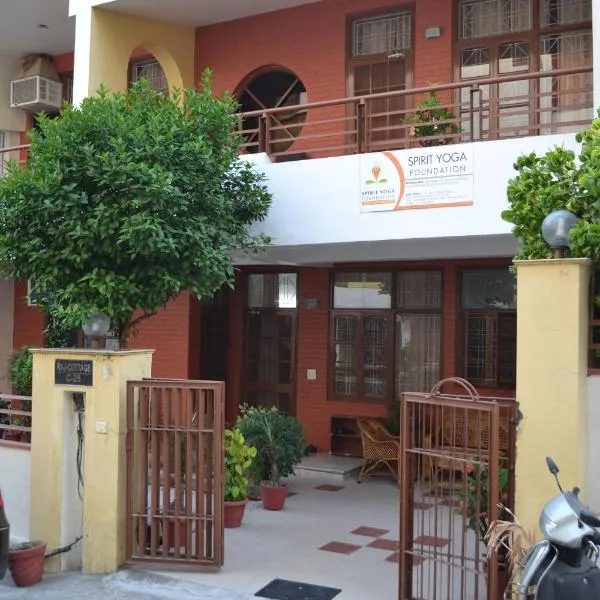 Raj Cottage Ganga Vatika, hotel v destinaci Rišikéš