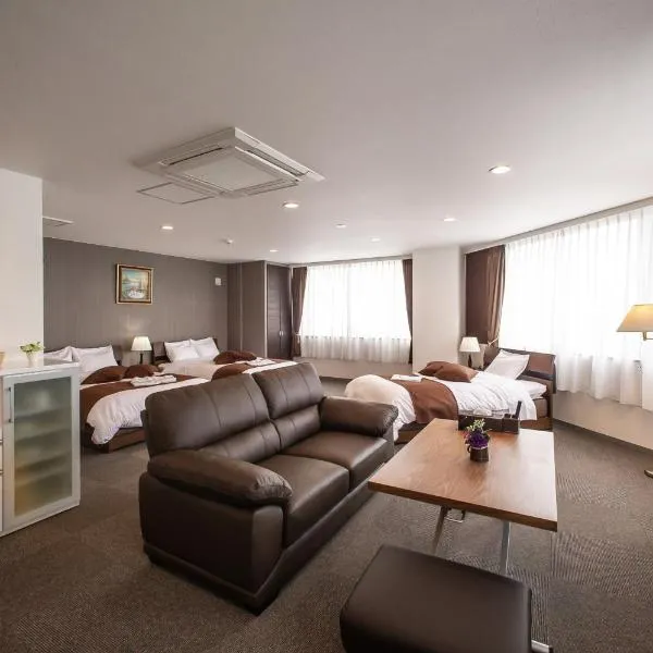 Condominium Stella Site, hotel in Hakodate