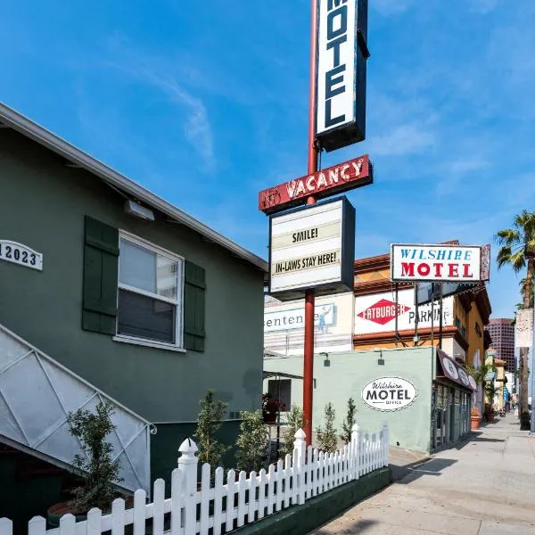 ウィルシャー モーテル（Wilshire Motel）、ロサンゼルスのホテル