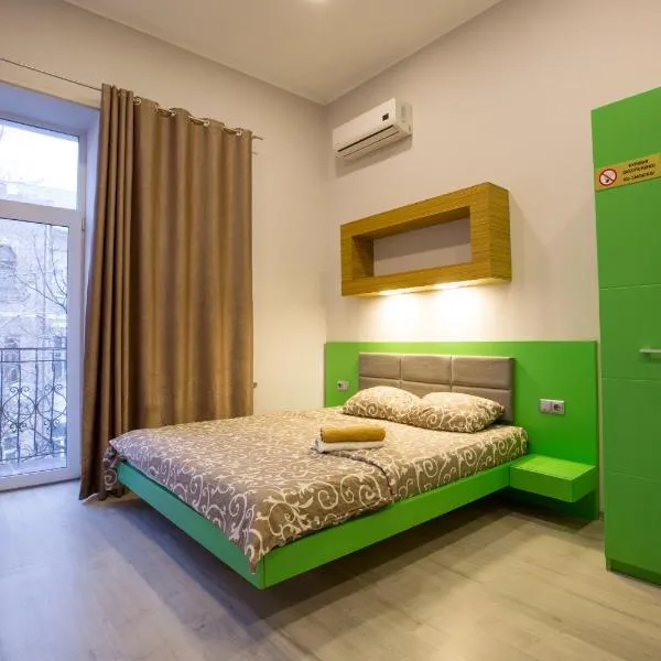Pushkinskaya Apartments, hotel v destinaci Charkov