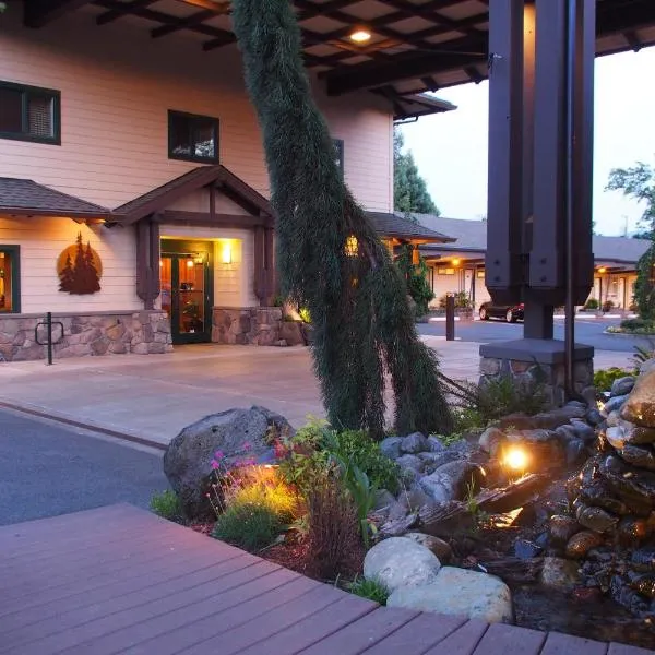 Redwood Hyperion Suites, hotel in Grants Pass