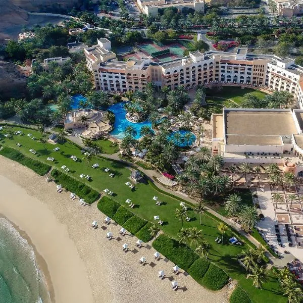 Viesnīca Shangri-La Barr Al Jissah, Muscat pilsētā Qantab