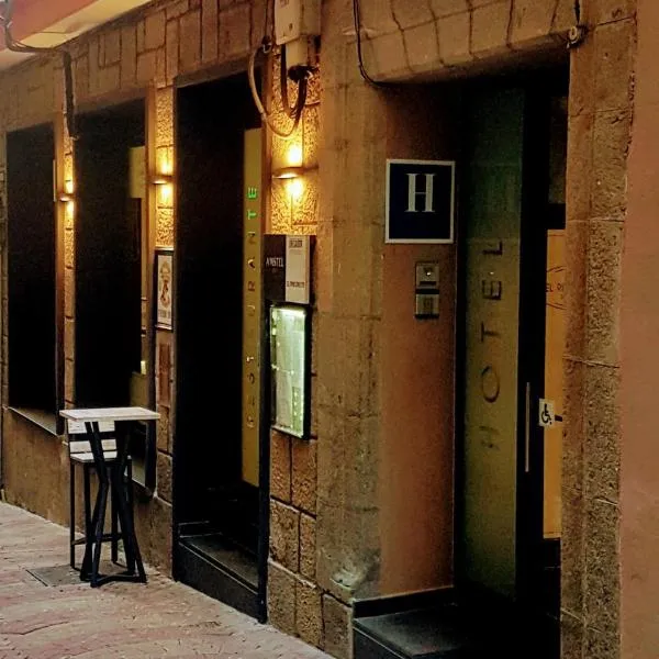 Rincón Extremeño、プラセンシアのホテル