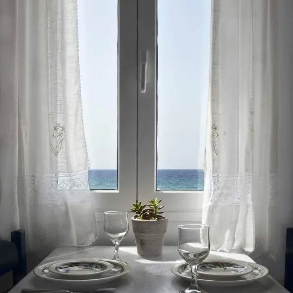 Almira Studios โรงแรมในกิโอเนีย