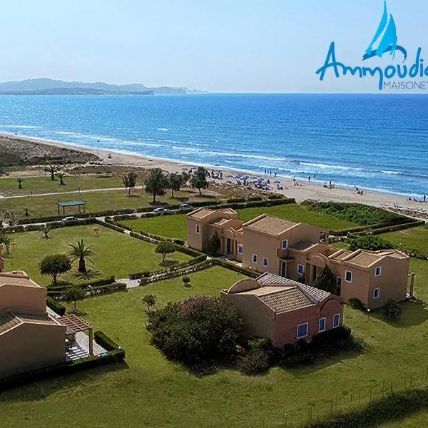 Ammoudia Maisonettes、アカラヴィのホテル