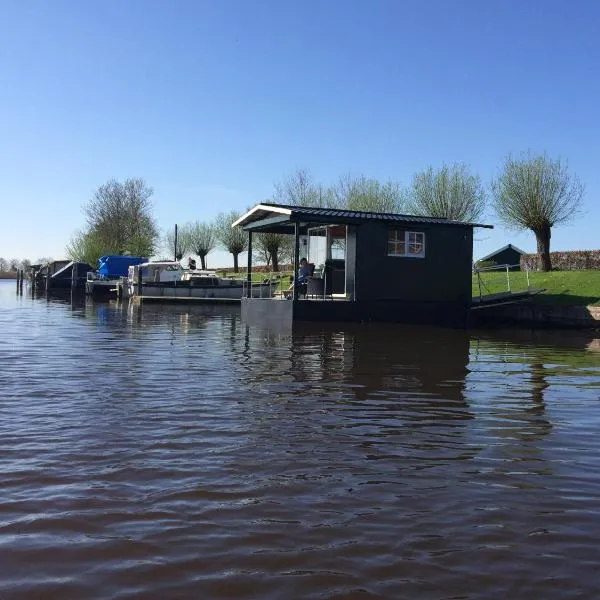 Waterhut 1 Aduarderzijl, hotel v destinaci Aduarderzijl