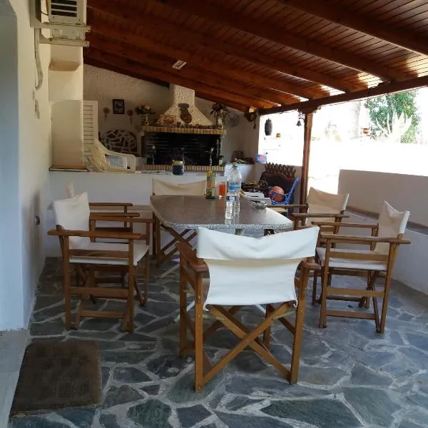 Aliki House, hotel en Porto Rafti