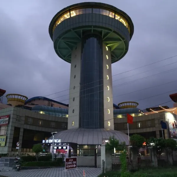 Ana Clarks Inn, Panchkula, hotel v destinaci Panchkula
