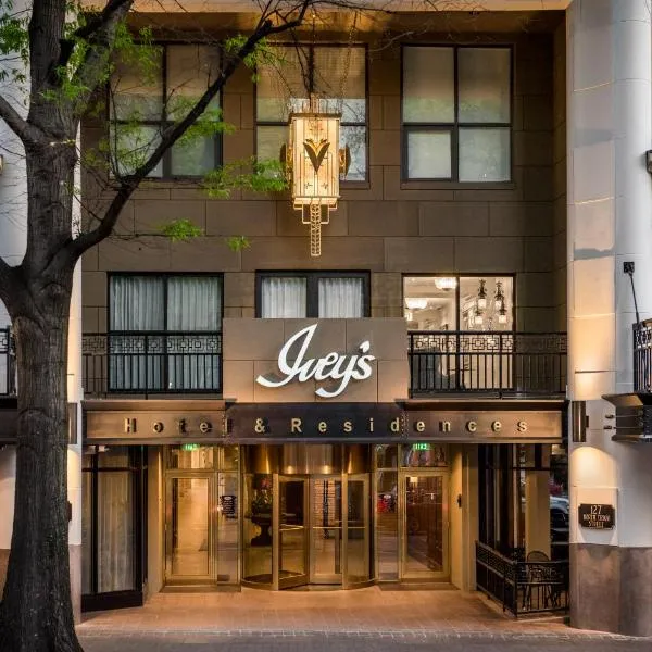 The Ivey's Hotel、シャーロットのホテル