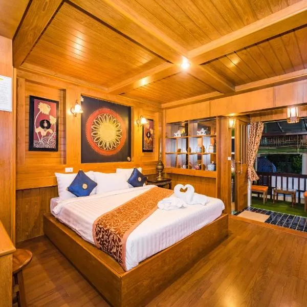 Baan Ratchapruek, hotel di Bandar Phuket
