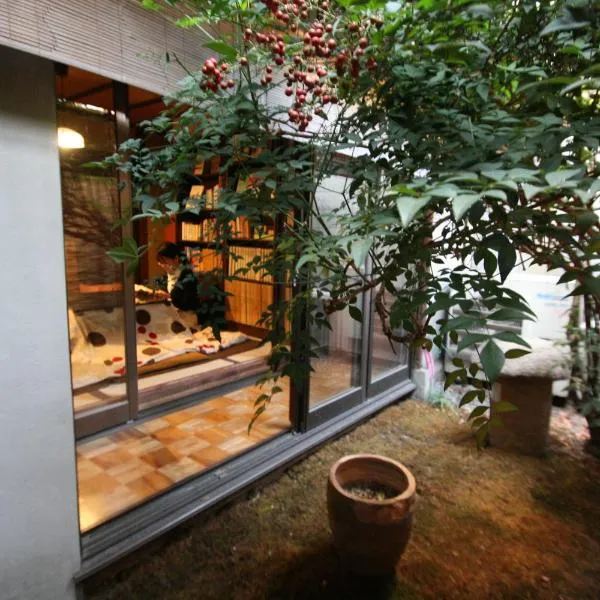 HARUYA Higashiyama, hotel in Kyoto