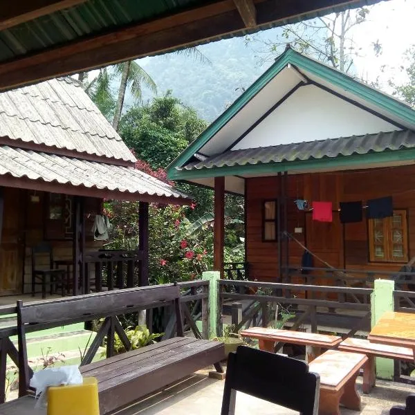 SuanPhao Guesthouse: Muang Ngoy şehrinde bir otel