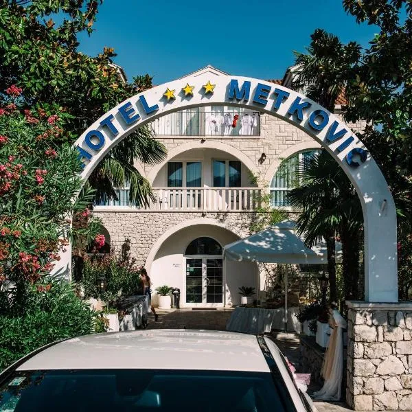 Hotel Metković、メトコヴィチのホテル