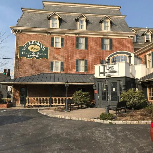 Waynebrook Inn, hotel in Morgantown