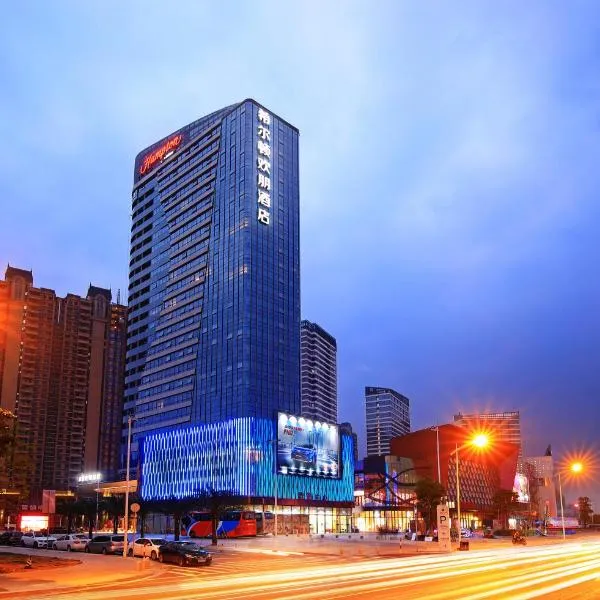 Hampton By Hilton Foshan Sanshui, hotel a Foshan