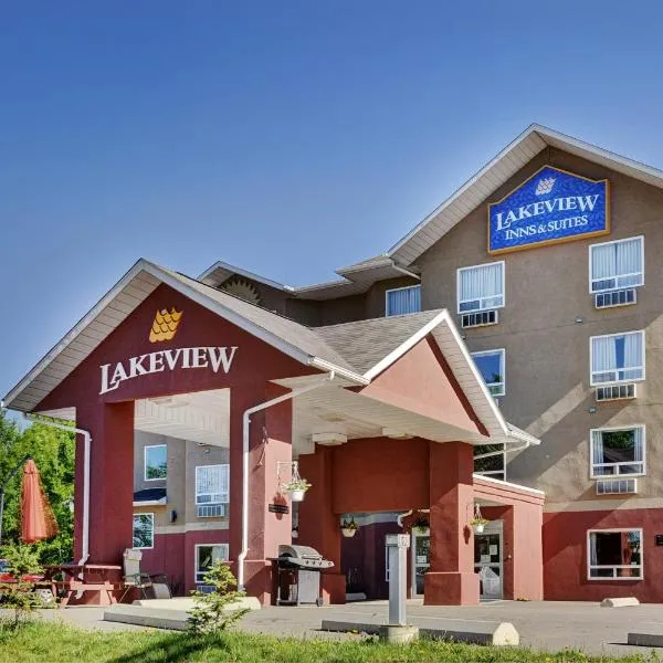 Lakeview Inns & Suites - Chetwynd, hotel di Chetwynd