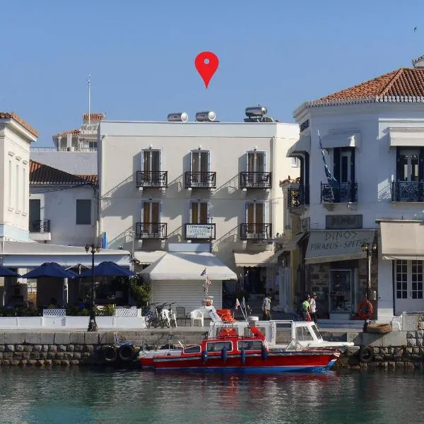 Alexandris Hotel, hotell i Spetses