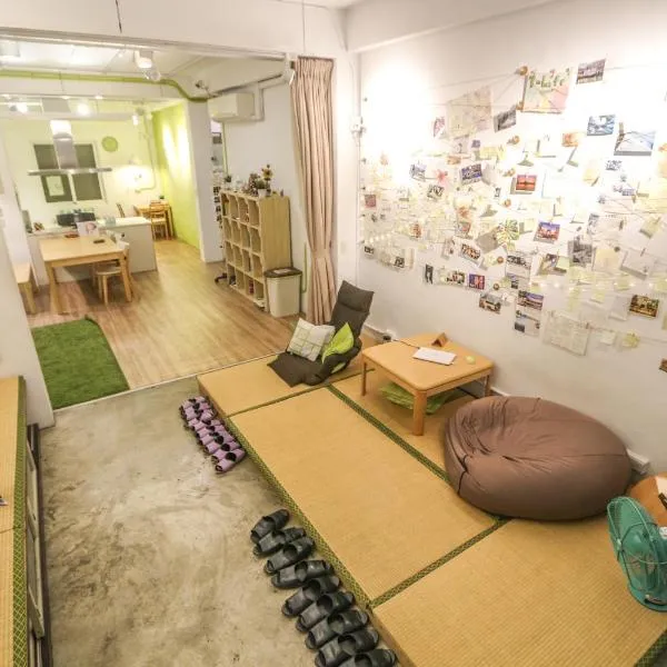 T-Life Hostel โรงแรมในLongjing