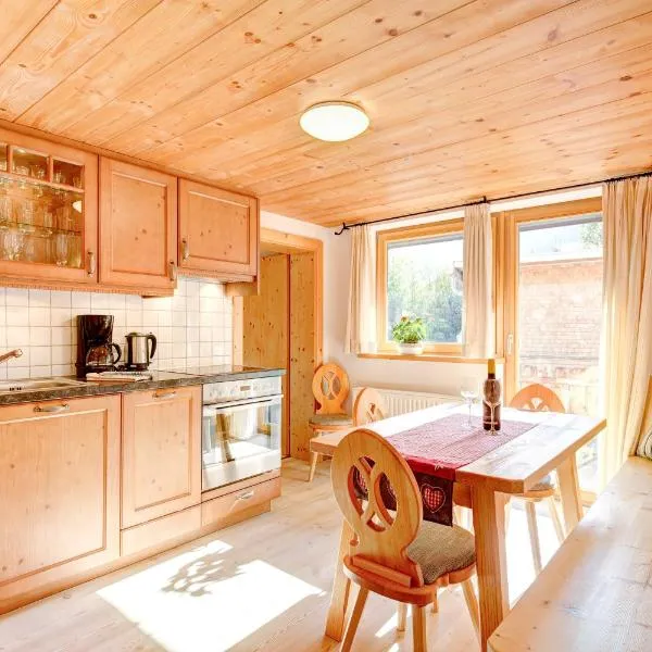 Appartement Familiennest Zentral by A-Appartments、ブラントのホテル