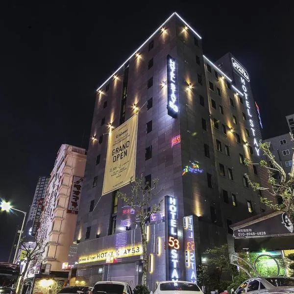 Hotel Stay 53, hotel di Taech'on-ni