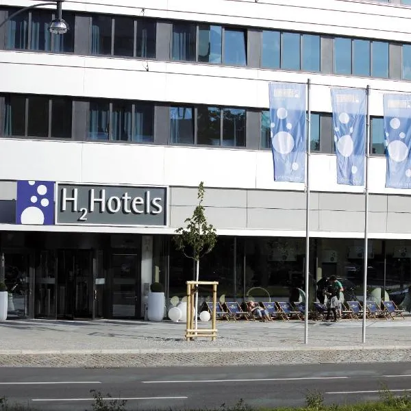 柏林亞歷山大廣場H2酒店，柏林的飯店