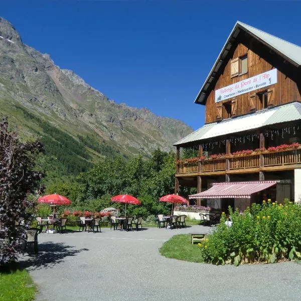 オーベルジュ デュ ポンドゥラルプ（Auberge du Pont de l'Alp）、ル・モネティエ・レ・バンのホテル