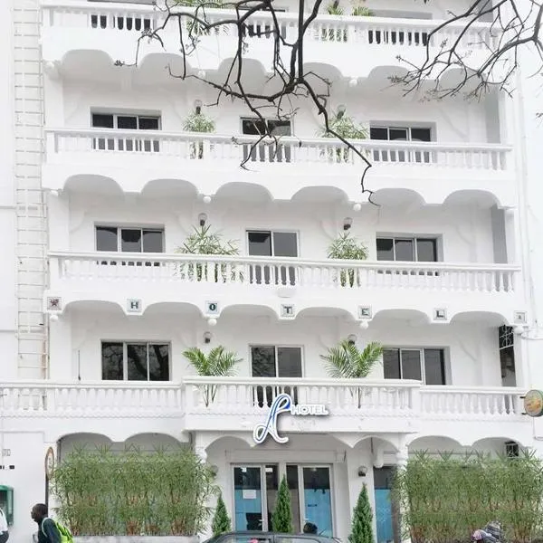 A l'hotel, hotel in Ambohijanaka