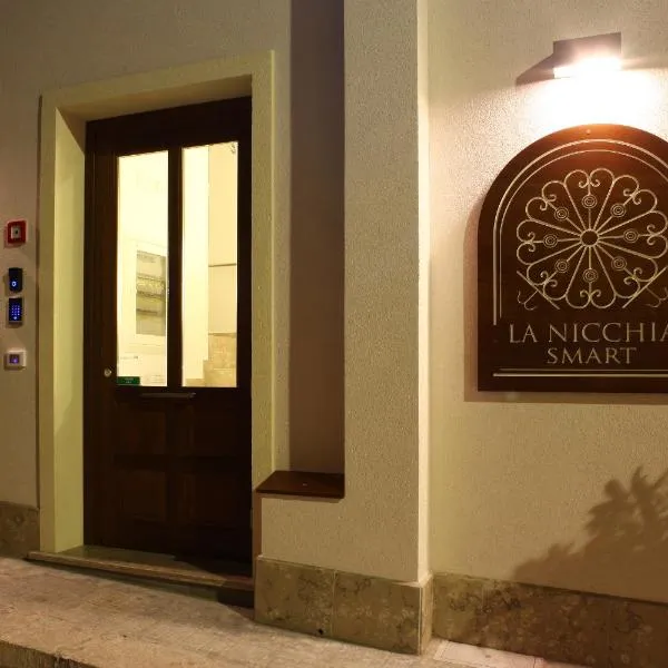 La Nicchia Smart, hotel in San Vito lo Capo