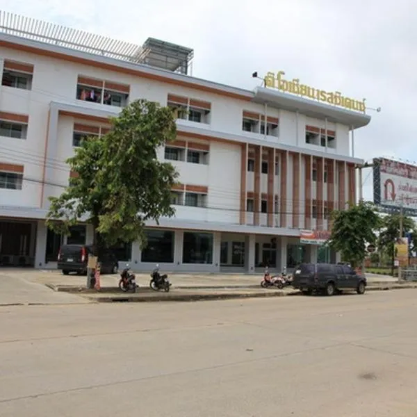 The Ocean Residence, hotel in Ban Long Tong