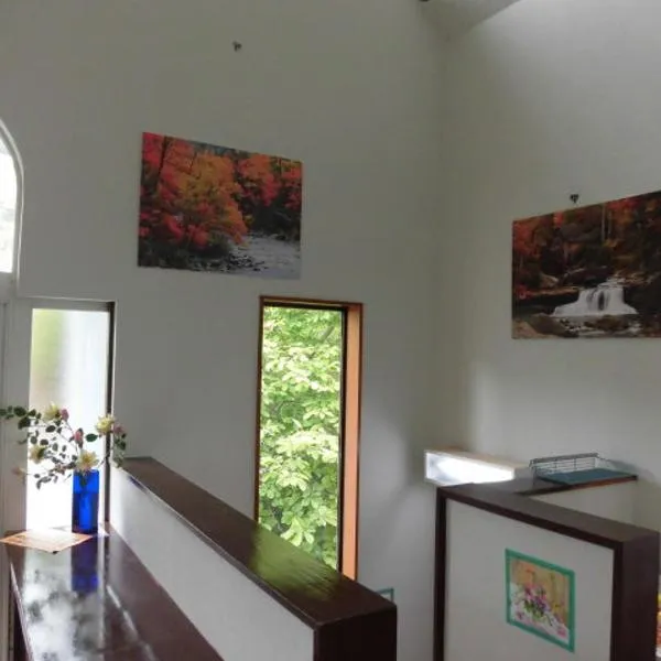 Holiday Home Apple, khách sạn ở Ito