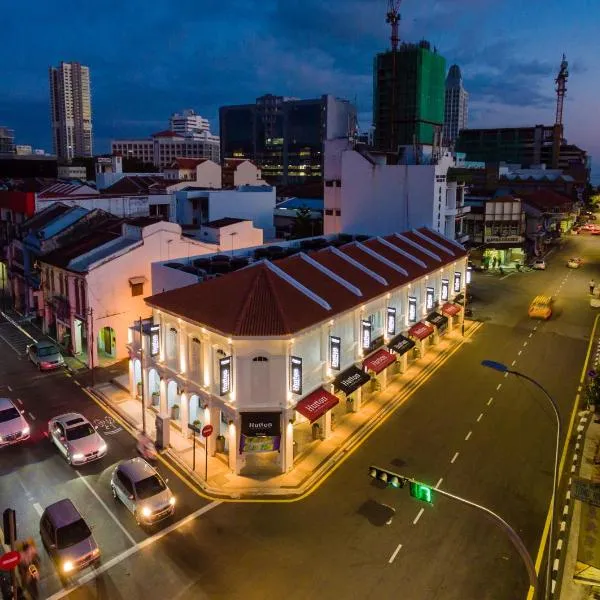 Hutton Central Hotel By PHC, hotel en George Town