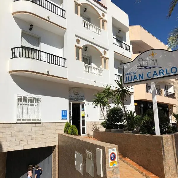 Hostal Juan Carlos, hotel v destinaci Carboneras