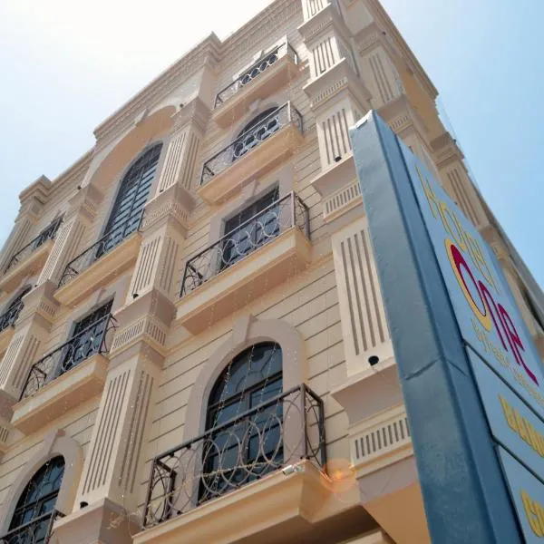 Hotel One Sukkur, hotel v Kalar Goth