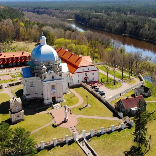 Liškiavos vienuolyno ansamblis, viešbutis mieste Vilkiautinis