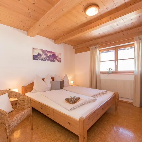 Bio-Bauernhof Niederlehen, ξενοδοχείο σε Fieberbrunn