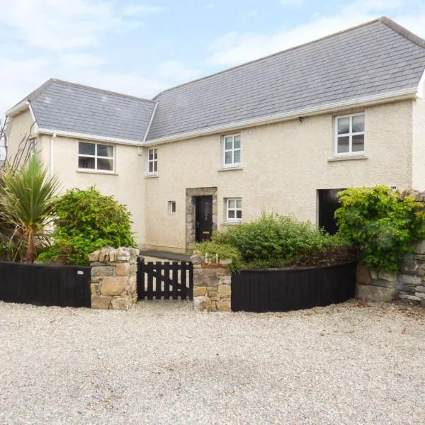 2 Fishery Cottages, hotel di Bundoran