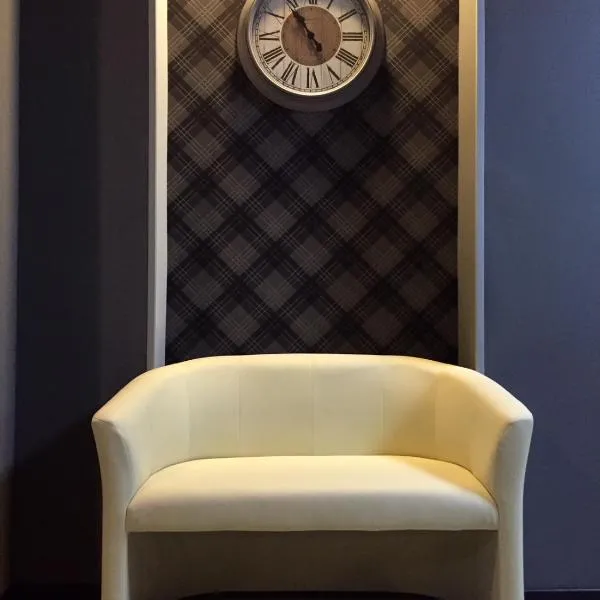 Westend Hotel Kyiv, hotel Kijevben