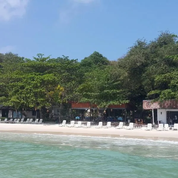 The C Samet Beach Resort SHA Plus, hotel v destinaci Ko Samed